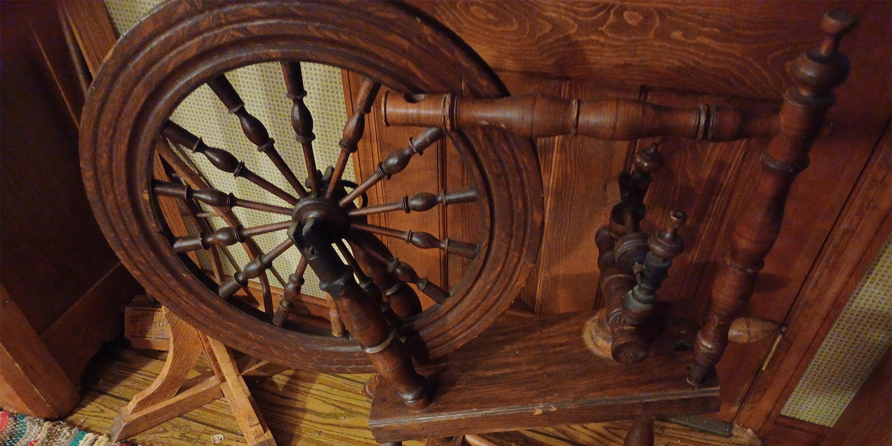 Spinning Wheel close up